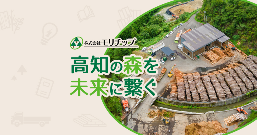 2025年度　ゴールデンウイーク期間の営業について